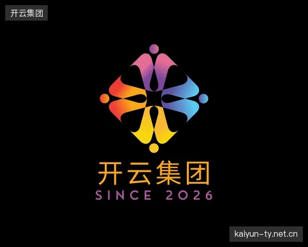 知道开云官网